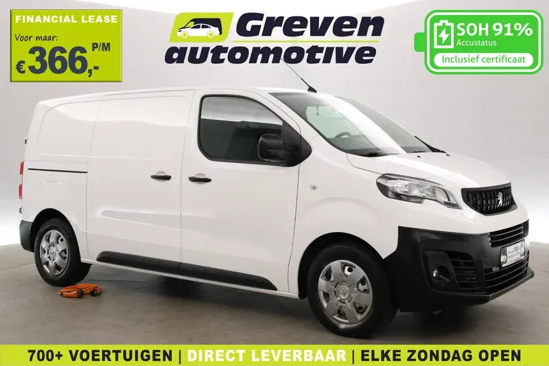 Peugeot e-Expert (2022)