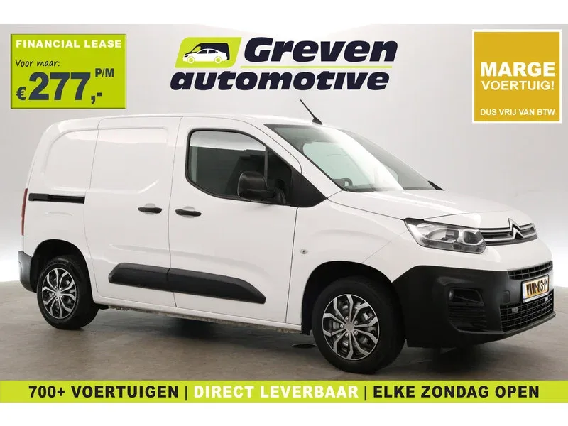Citroën Berlingo (2020) — foto 1