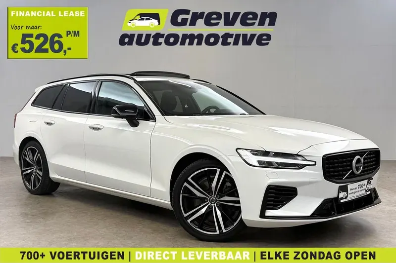 Volvo V60 (2022)