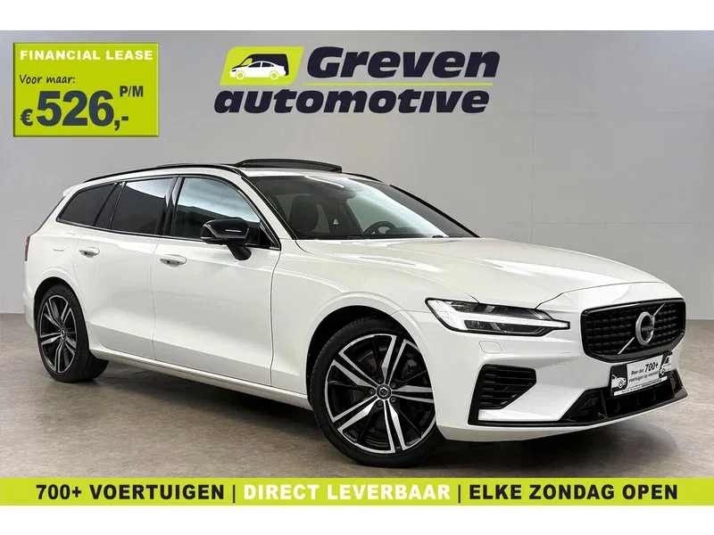 Volvo V60 (2022) — foto 1