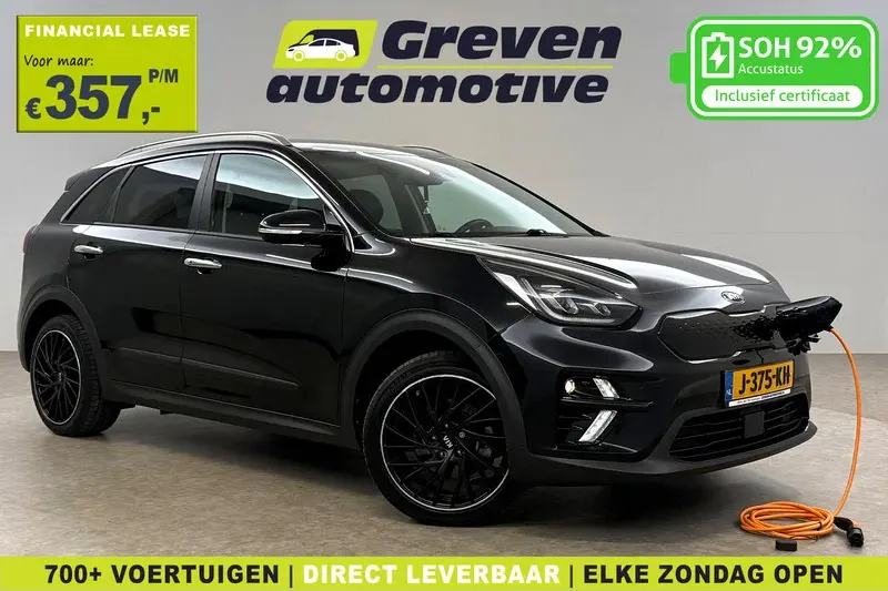 Kia Niro EV (2020)