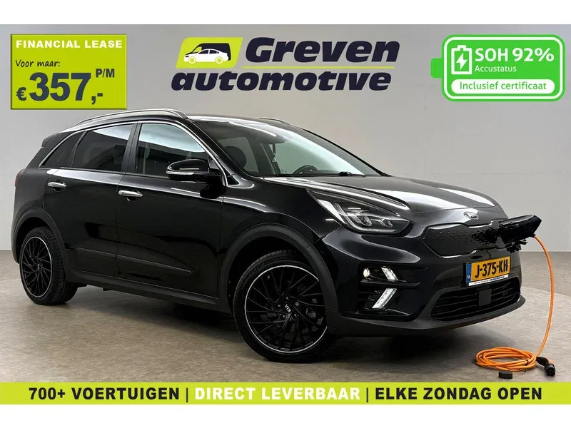 Kia Niro EV (2020) — foto 1