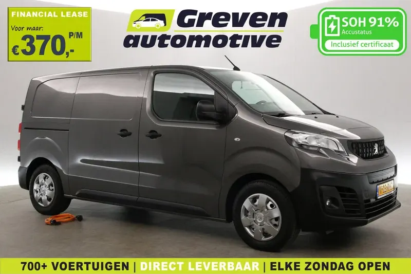 Peugeot e-Expert (2022)