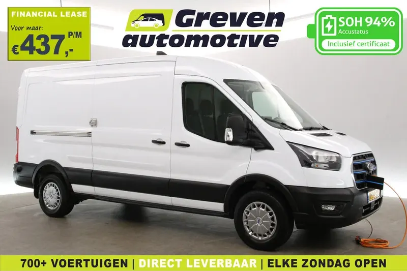 Ford E-Transit (2023)