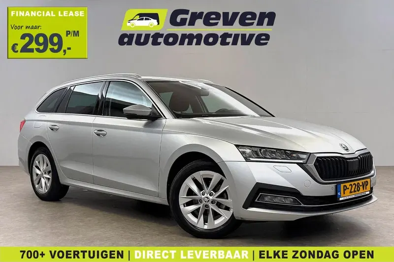 Škoda Octavia (2022)