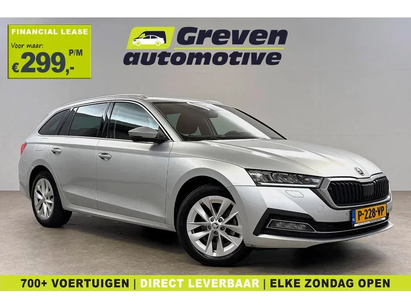Škoda Octavia (2022) — foto 1