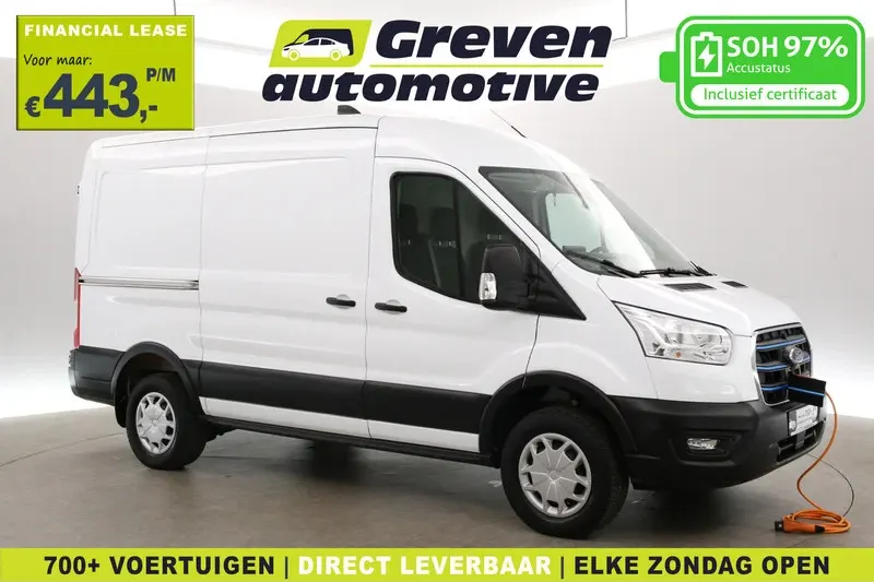 Ford E-Transit (2023)