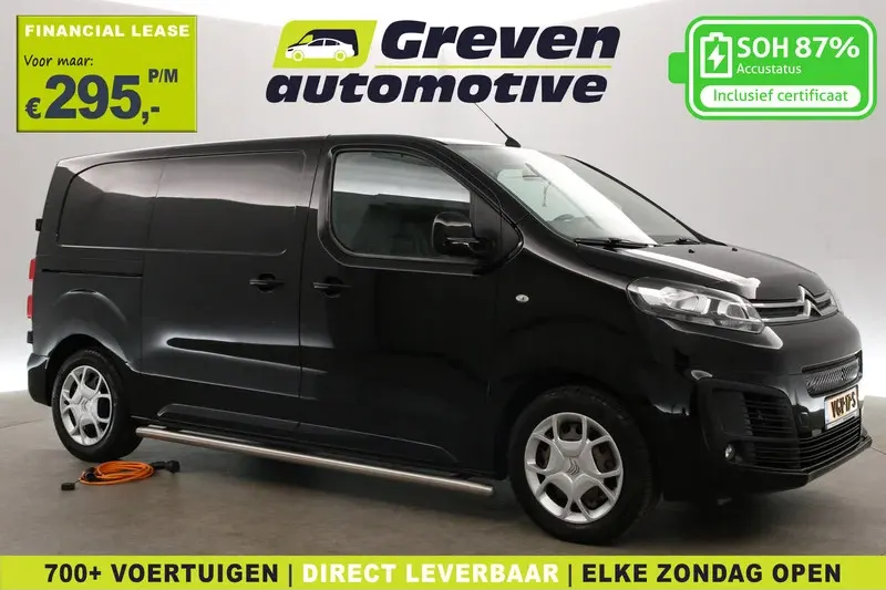 Citroën ë-Jumpy (2020)
