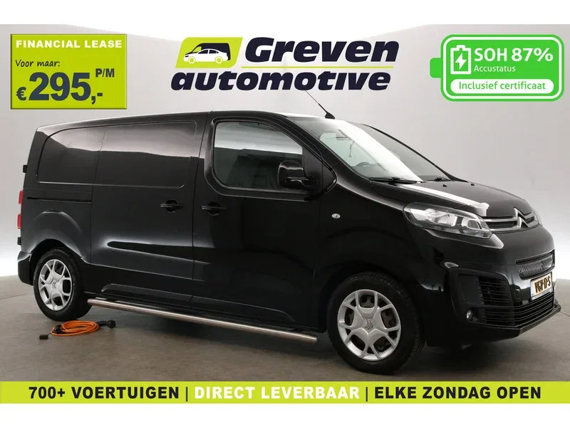 Citroën ë-Jumpy (2020) — foto 1