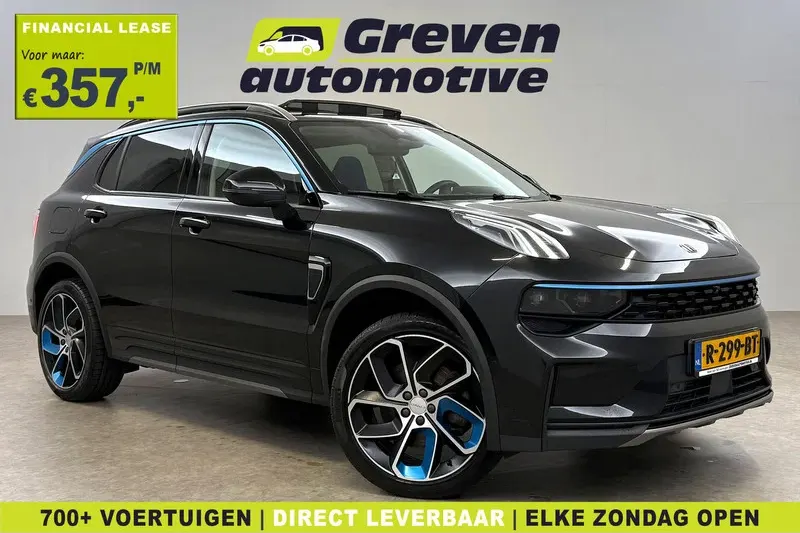 Lynk & Co 01 (2022)