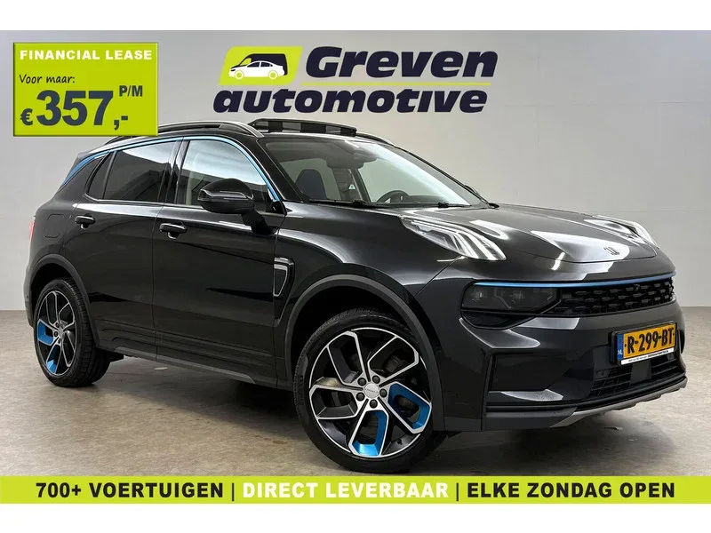 Lynk & Co 01 (2022) — foto 1