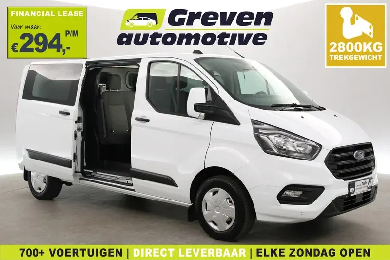 Ford Transit Custom (2022)