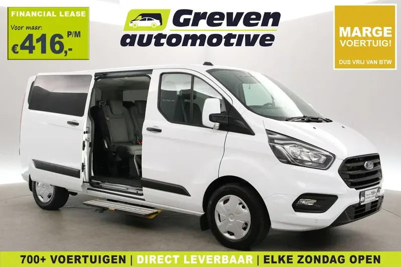 Ford Transit Custom (2020)