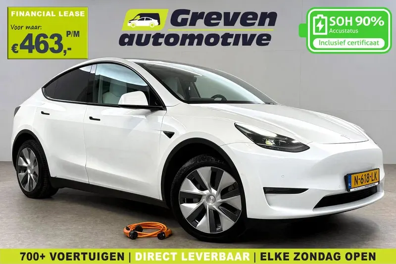 Tesla Model Y (2021)