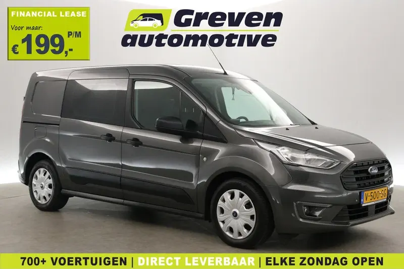 Ford Transit Connect (2018)