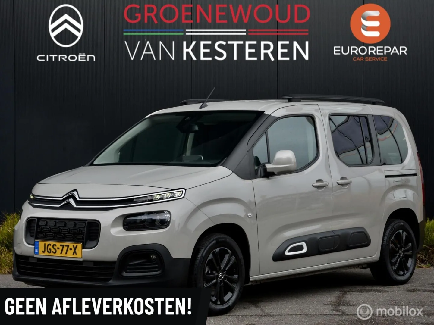 Citroën Berlingo (2020) — foto 1
