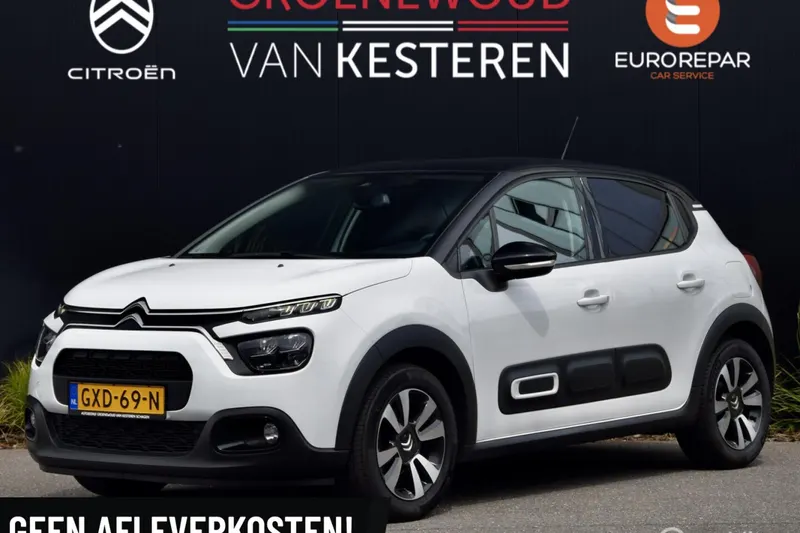 Citroën C3 (2021)