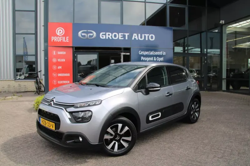 Citroën C3 (2024)