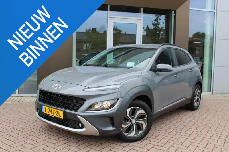 Hyundai Kona (2021)