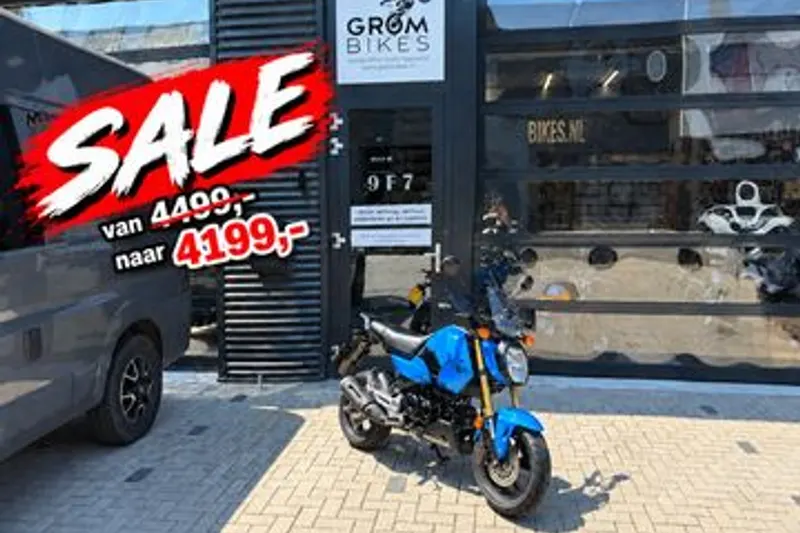 Honda MSX 125 (2025)