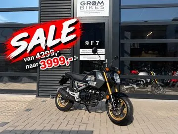 Honda MSX 125 (2024) — foto 1