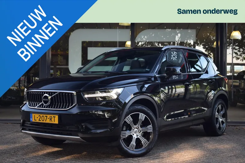 Volvo XC40 (2021)