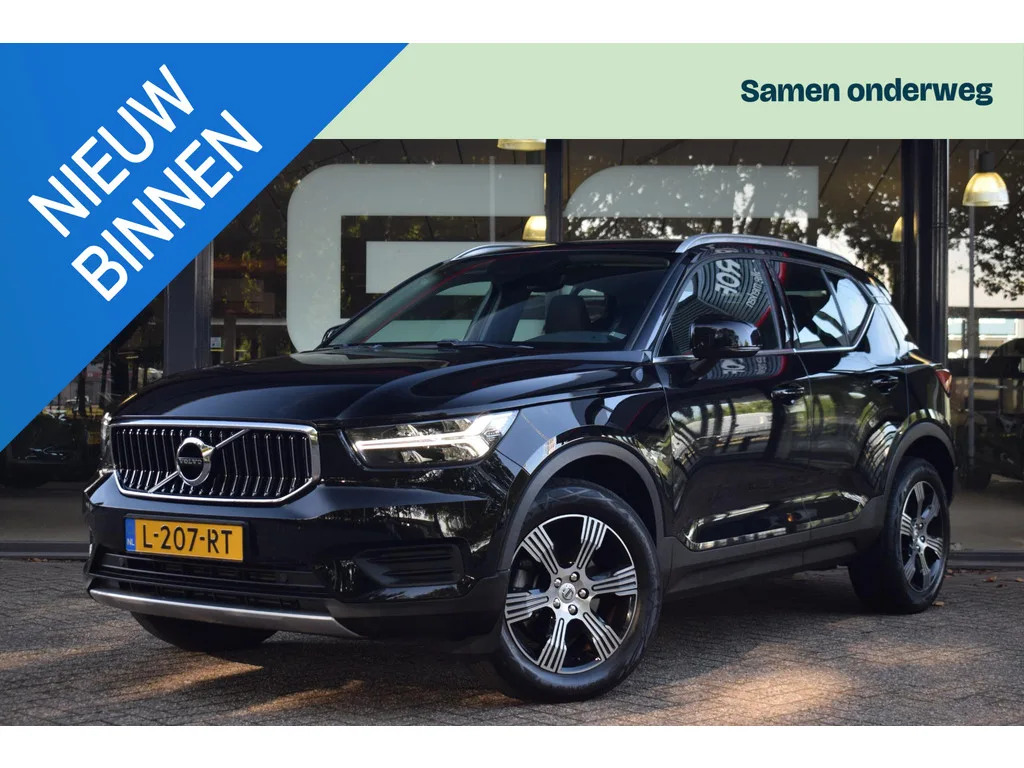 Volvo XC40 (2021) — foto 1
