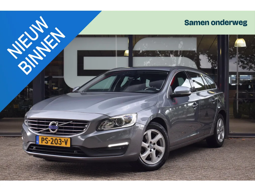 Volvo V60 (2017) — foto 1