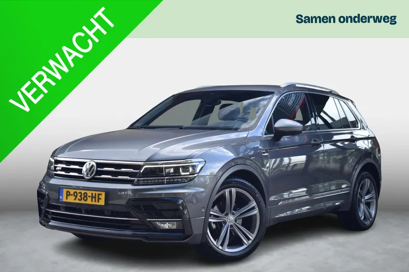 Volkswagen Tiguan (2017)