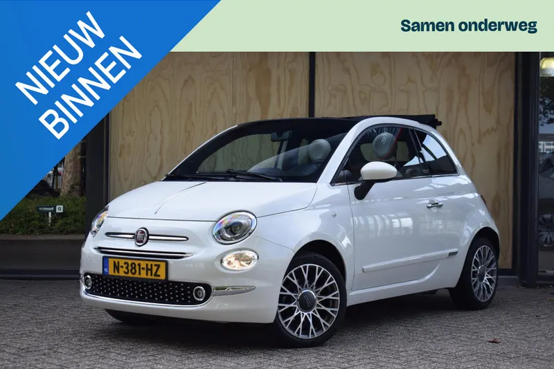 Fiat 500 (2020)