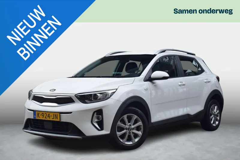 Kia Stonic (2021)