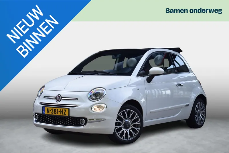 Fiat 500 (2020)