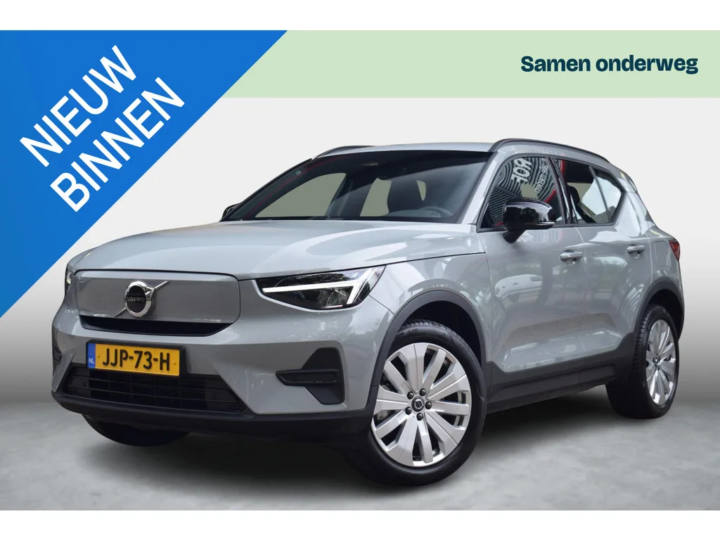 Volvo EX40 (2025) — foto 1
