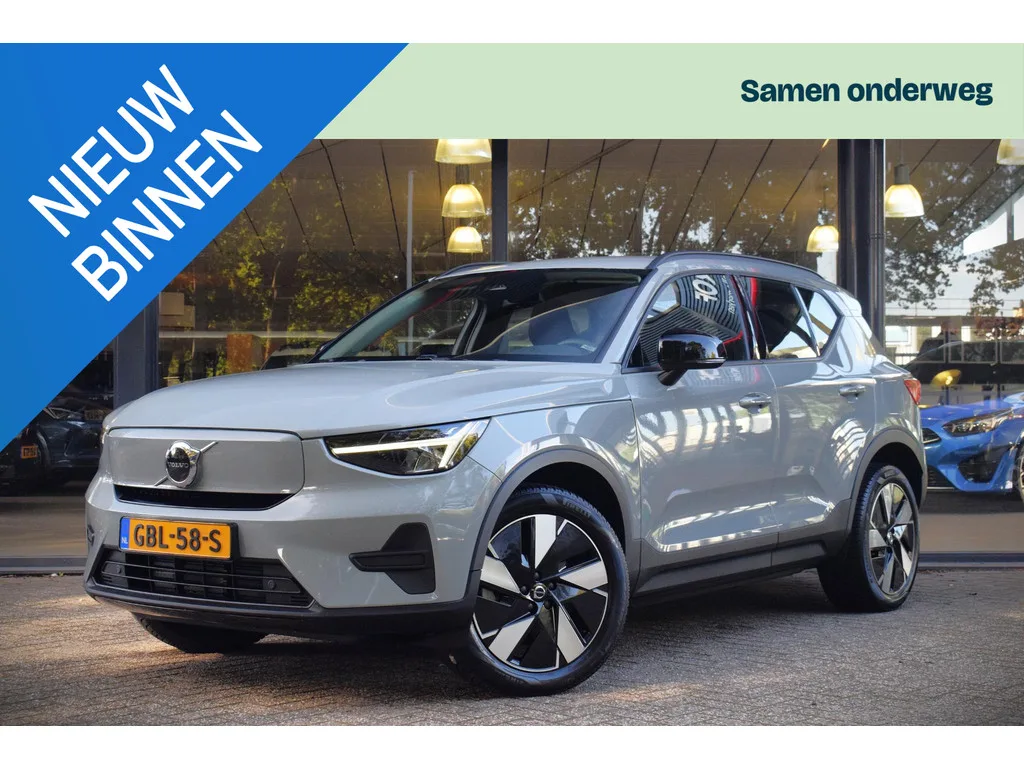 Volvo EX40 (2024) — foto 1
