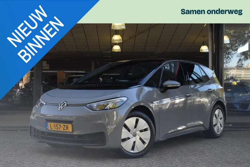 Volkswagen ID.3 (2021)