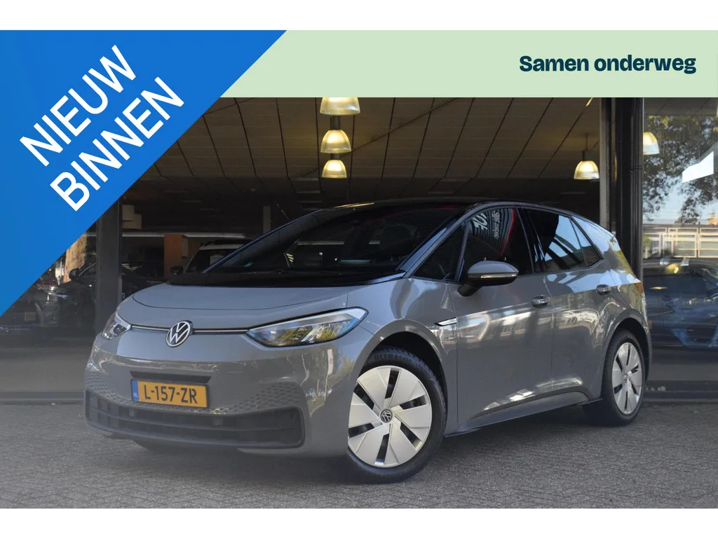 Volkswagen ID.3 (2021) — foto 1