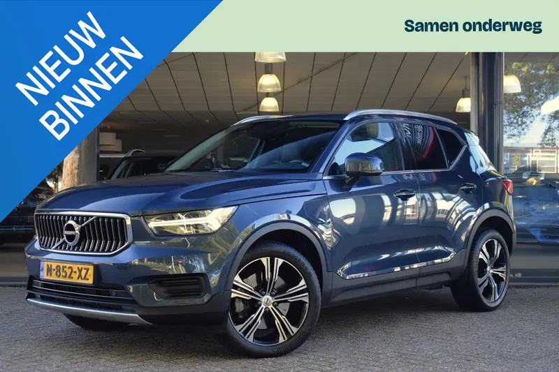 Volvo XC40 (2022)