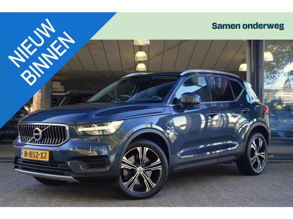 Volvo XC40 (2022) — foto 1
