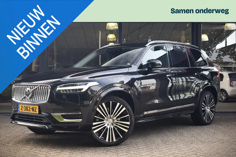Volvo XC90 (2019)