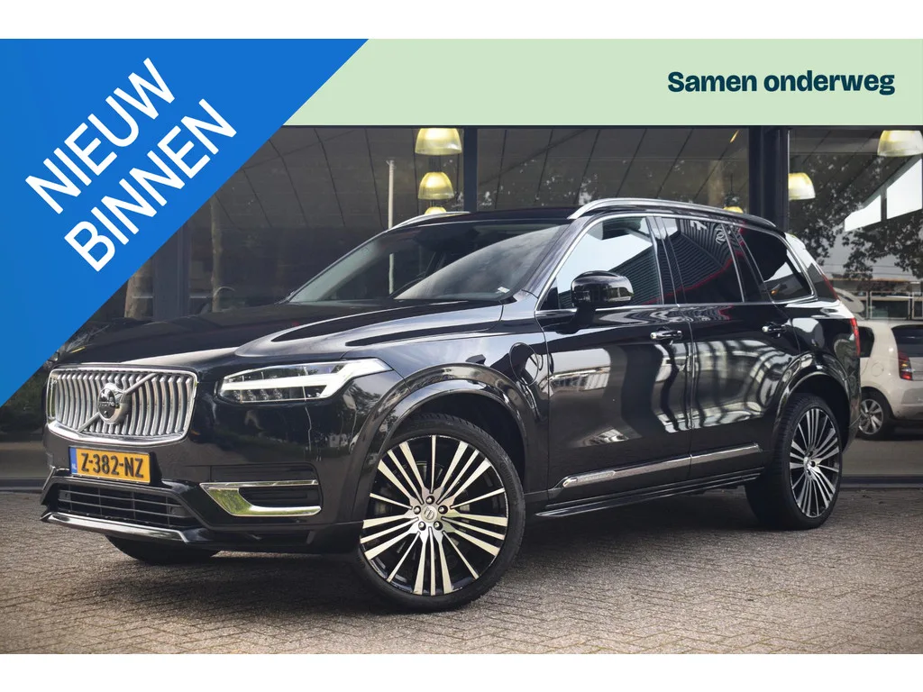 Volvo XC90 (2019) — foto 1