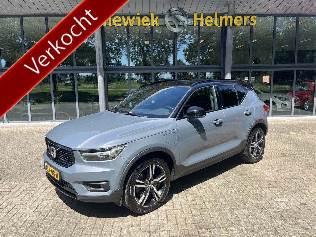 Volvo XC40 (2020) — foto 1