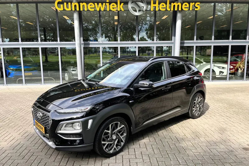 Hyundai Kona (2020)