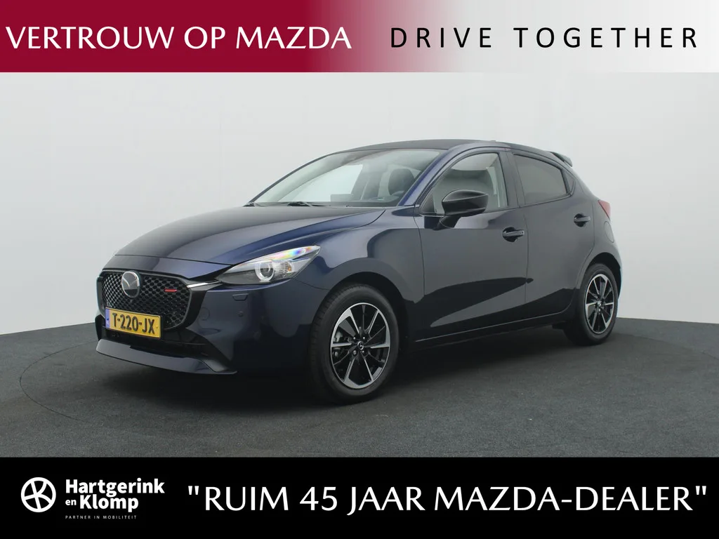 Mazda 2 (2023) — foto 1