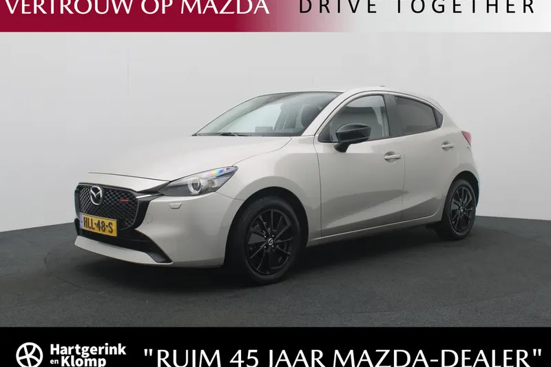 Mazda 2 (2024)