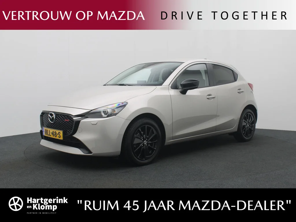 Mazda 2 (2024) — foto 1