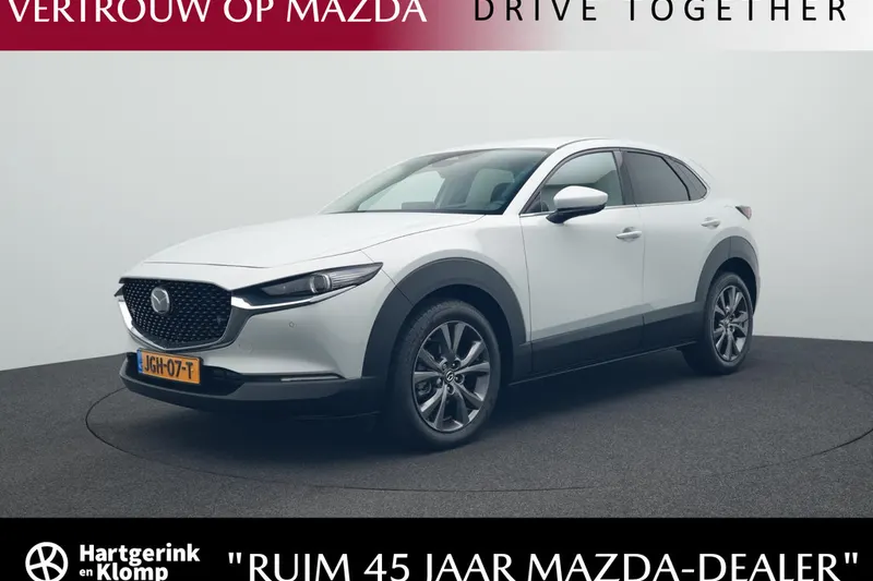 Mazda CX-30 (2025)