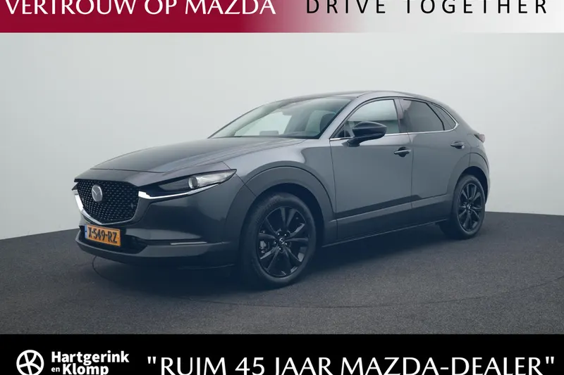 Mazda CX-30 (2024)