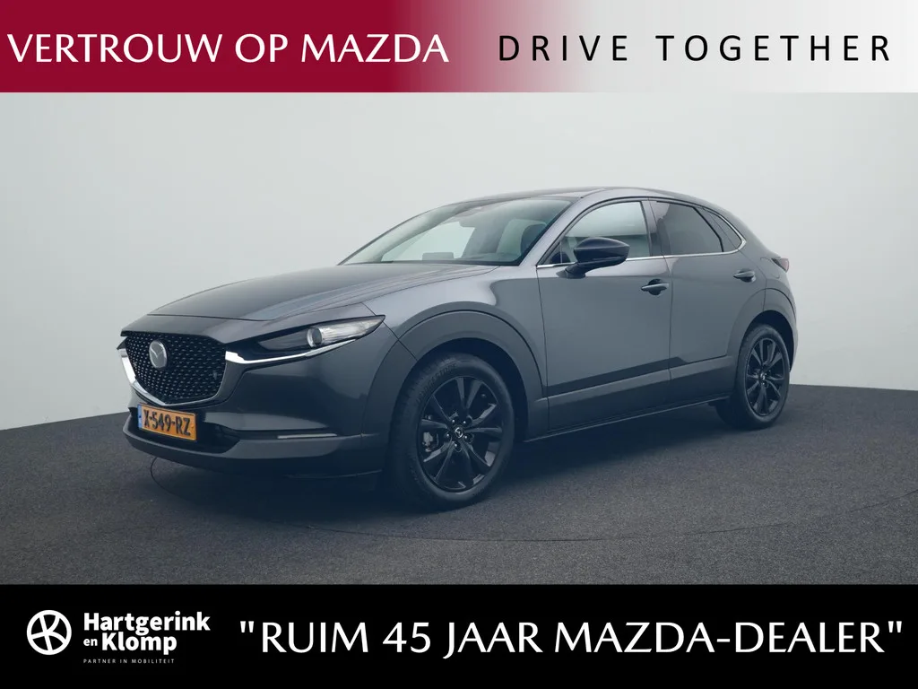 Mazda CX-30 (2024) — foto 1