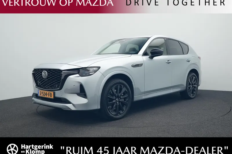 Mazda CX-60 (2024)