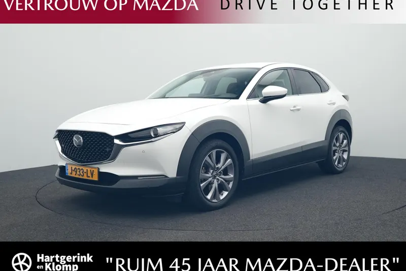 Mazda CX-30 (2020)